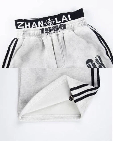 American Vintage Distressed Double-Waist Sweatpants - Image 11