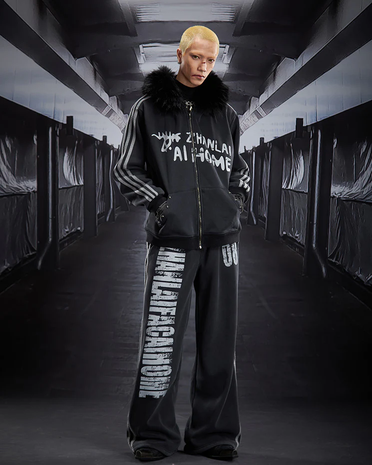 American Vintage Distressed Double-Waist Sweatpants - Image 9