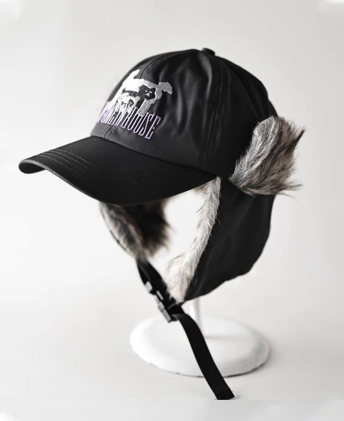 Puppy Embroidery Plush Dual-Wear Couple Cap - Image 2