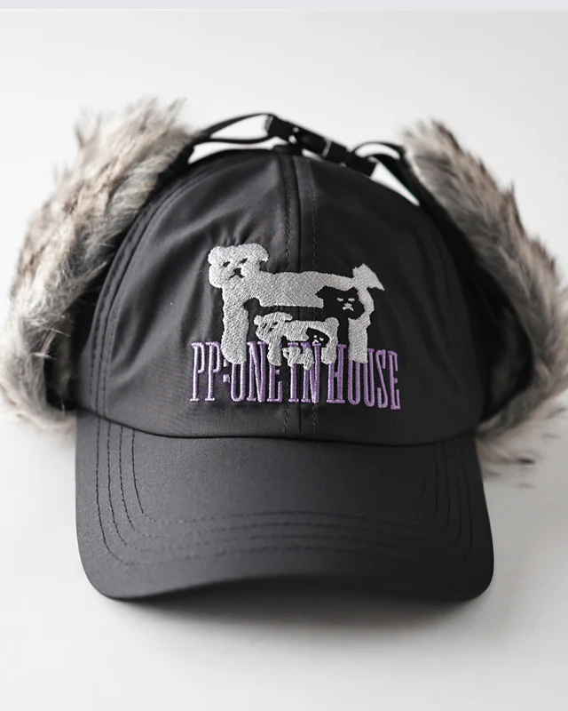 Puppy Embroidery Plush Dual-Wear Couple Cap - Image 5
