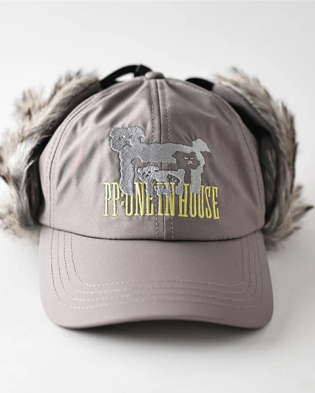 Puppy Embroidery Plush Dual-Wear Couple Cap - Image 6